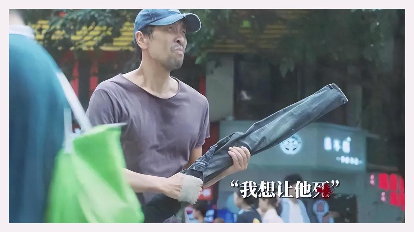 《彷徨之刃》即将上映!王千源王景春强强联手,有望成为今年爆款