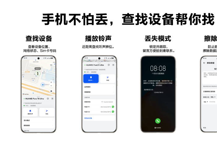 云空间怎么使用视频_云空间的视频可以移动出来吗