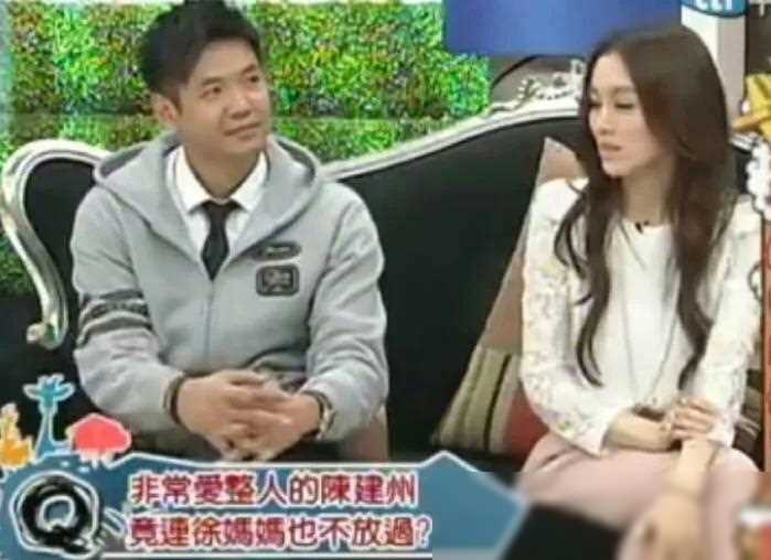 陈建州:实锤了!"三连瓜"热搜,火线救场大s,范范情何以堪?