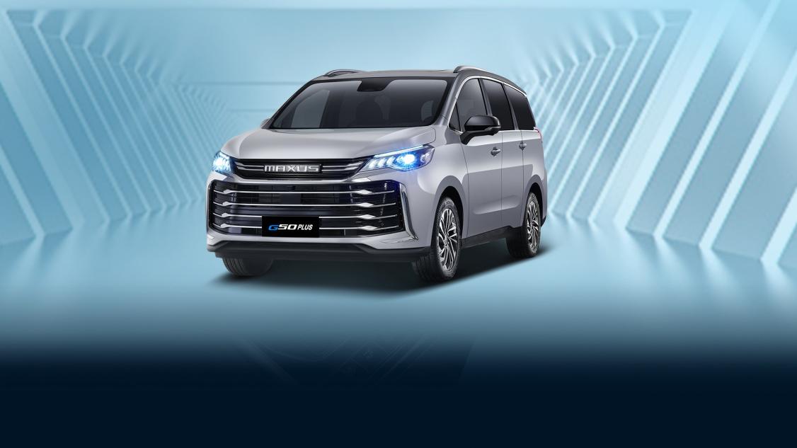 还在找国产最好的七座mpv?论性价比就看上汽大通maxus g50 plus