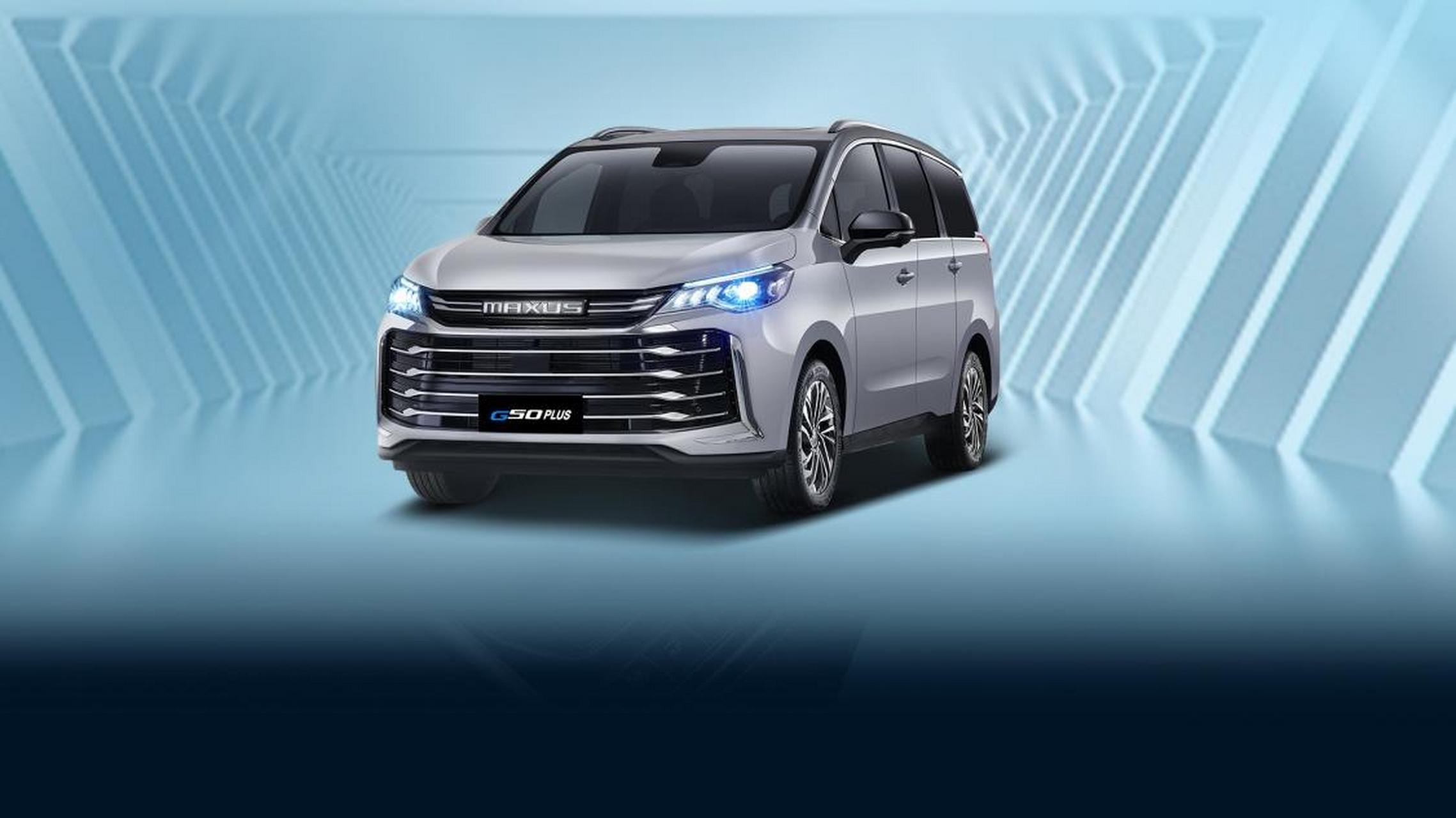 上汽大通maxusg50plus是国产优秀七座mpv,价格亲民,配置高端.