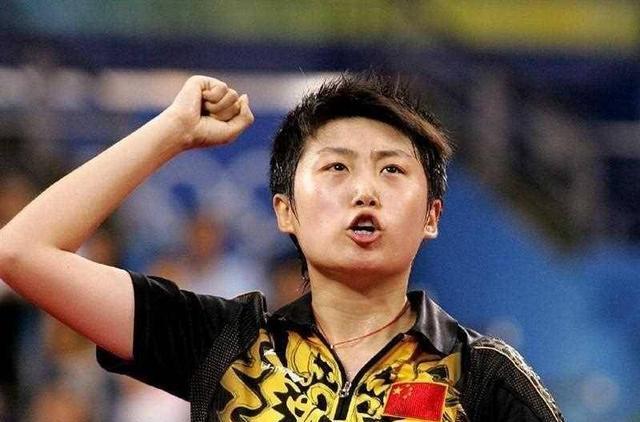 乒坛少女郭跃:19岁打赢张怡宁,李晓霞,26岁遭开除,如今她怎样