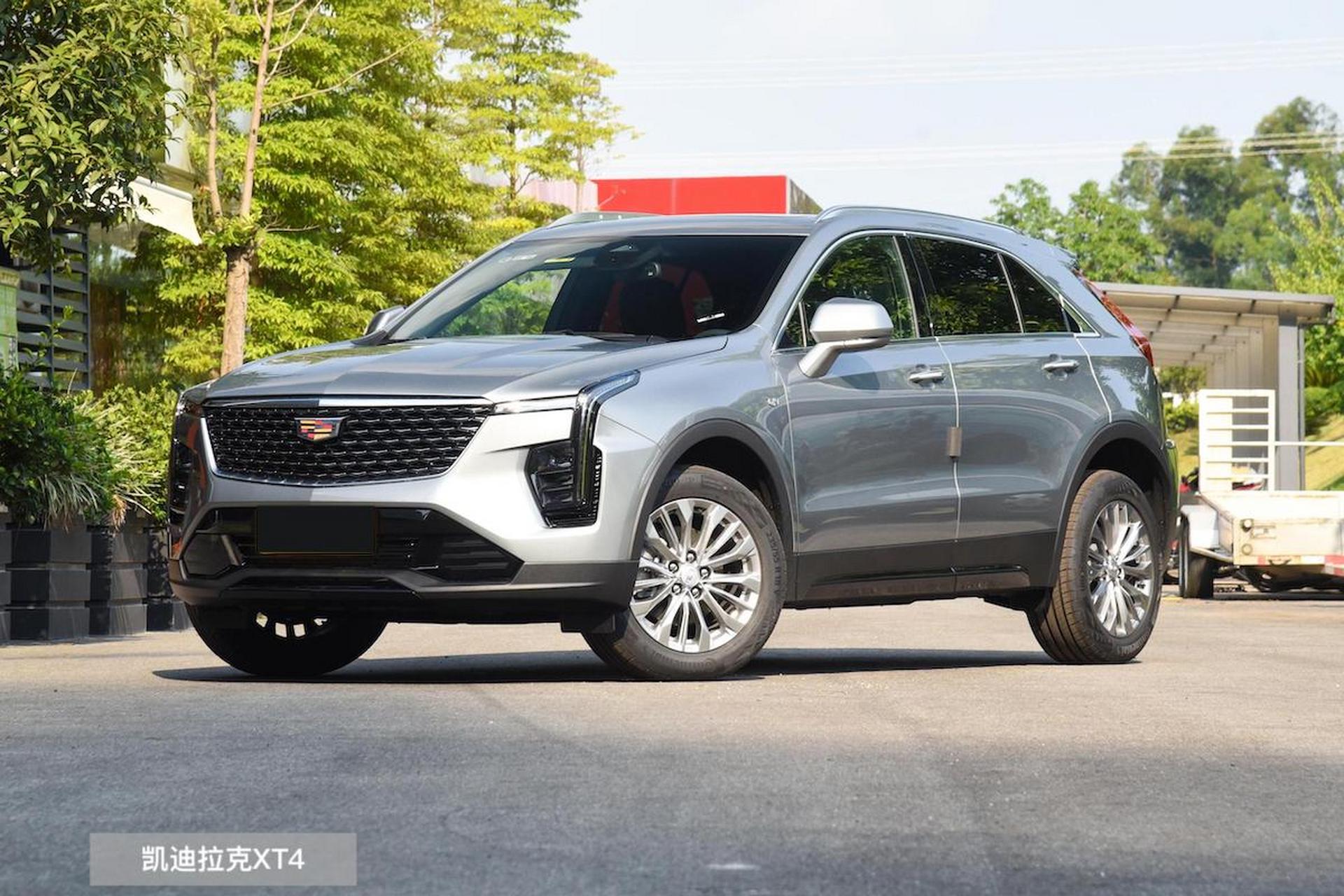 凯迪拉克xt4:年轻人的豪华suv首选!外观年轻时尚,内饰超豪华.