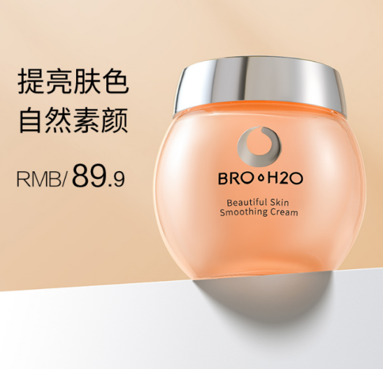 早点知道这家化妆品店,也不会被人说"精致土"了-金甲虫化妆品