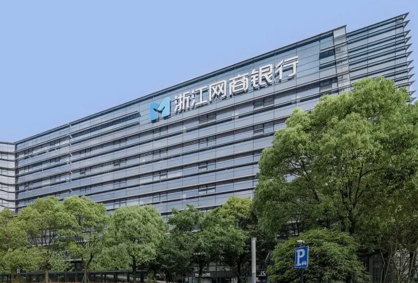 网商银行怎样提取流水 baijiahao.baidu.com