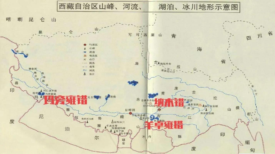 俞敏洪:绝美终极圣地,圣象天门纳木措湖