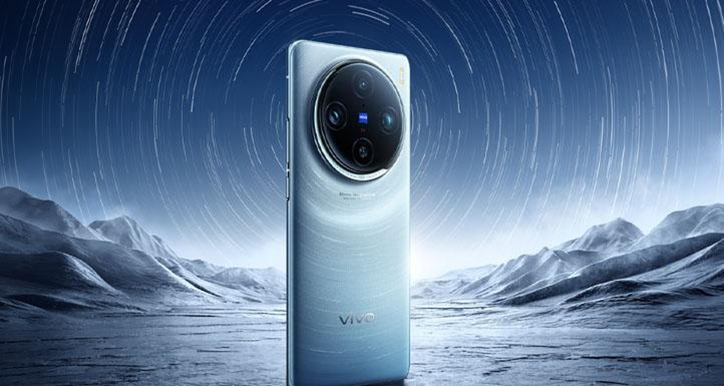 vivo坚持使用曲面屏,在影像旗舰机型中,曲面屏能提升手机美观度和握持