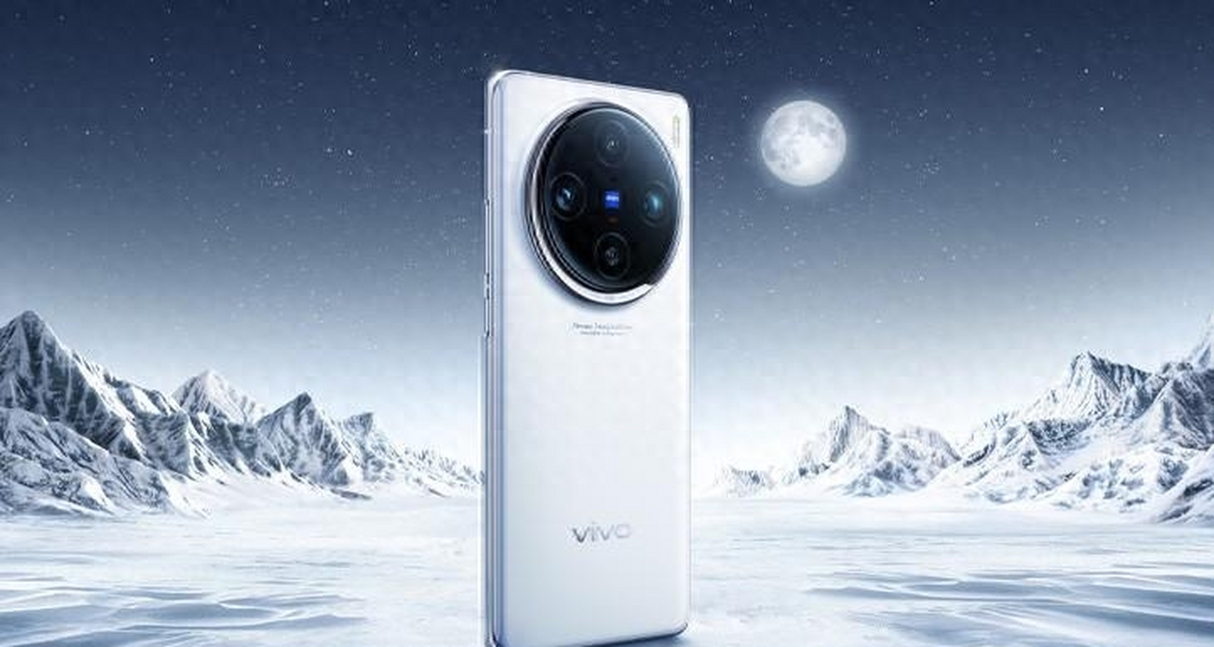 vivo坚持使用曲面屏,在影像旗舰机型中,曲面屏能提升手机美观度和握持