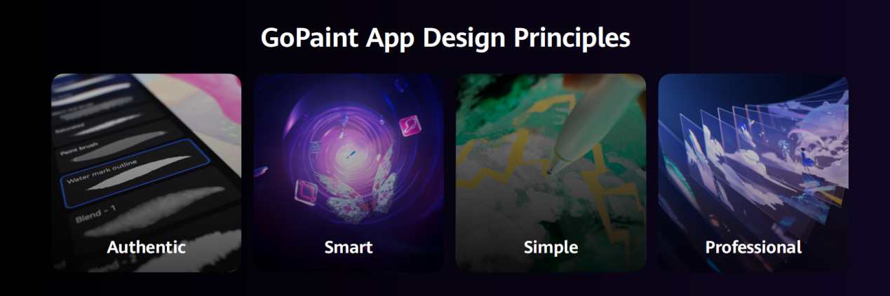 华为新平板将预装自研绘画软件天生会画，挑战iPad创作体验