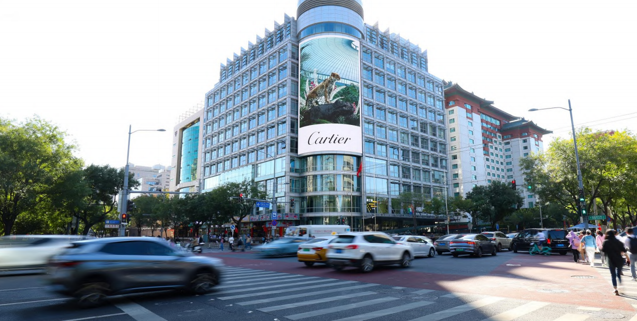 北京金宝街国旅大厦屏广告投放价值与北京户外广告合作