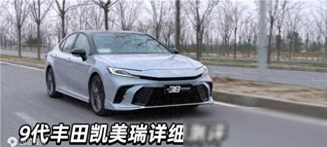 38号车评揭秘:九代凯美瑞硬核测试,结论惊人!