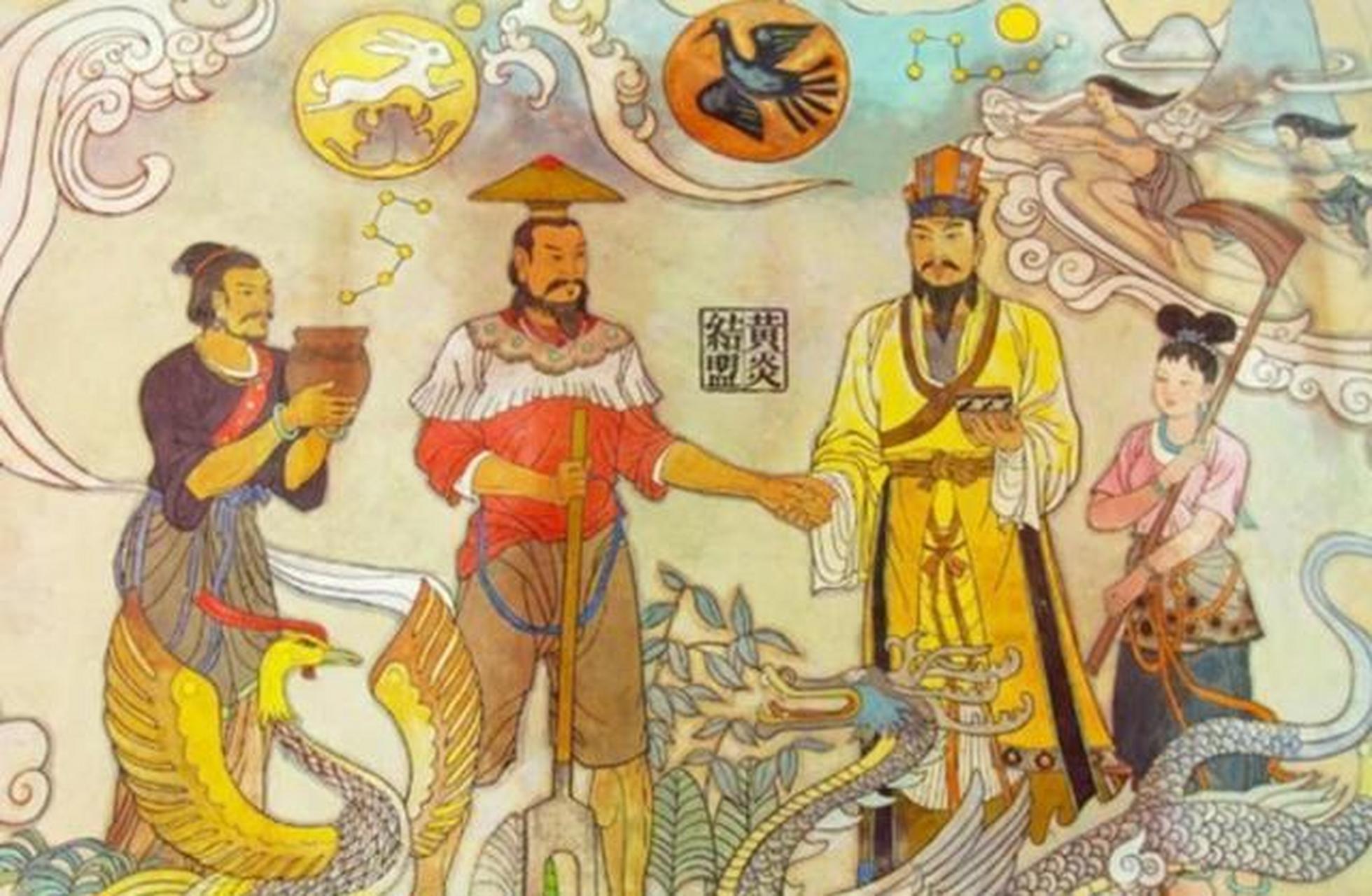 [原文:中国人称为炎黄