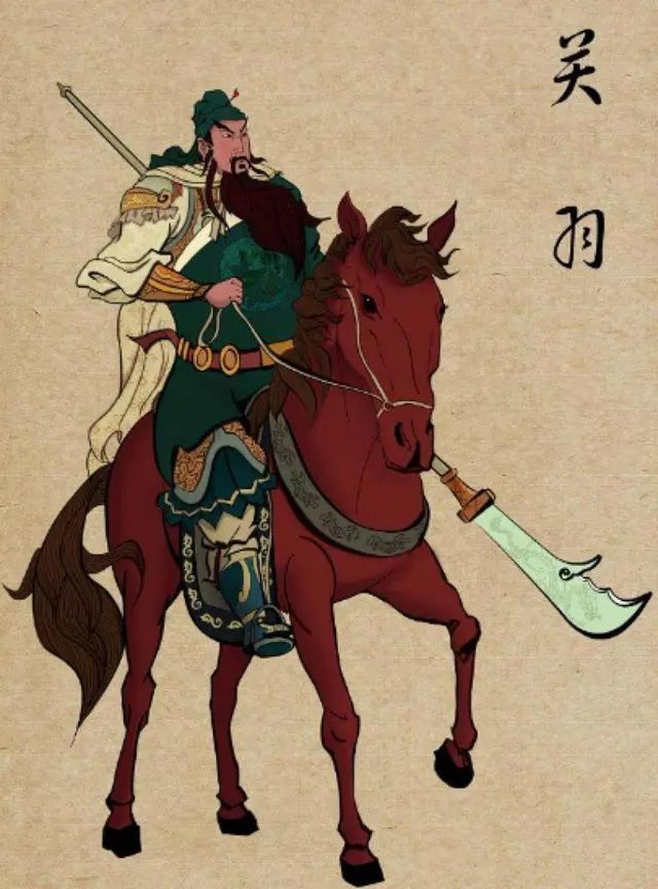 [原文:关羽曾被封"汉寿亭侯",.