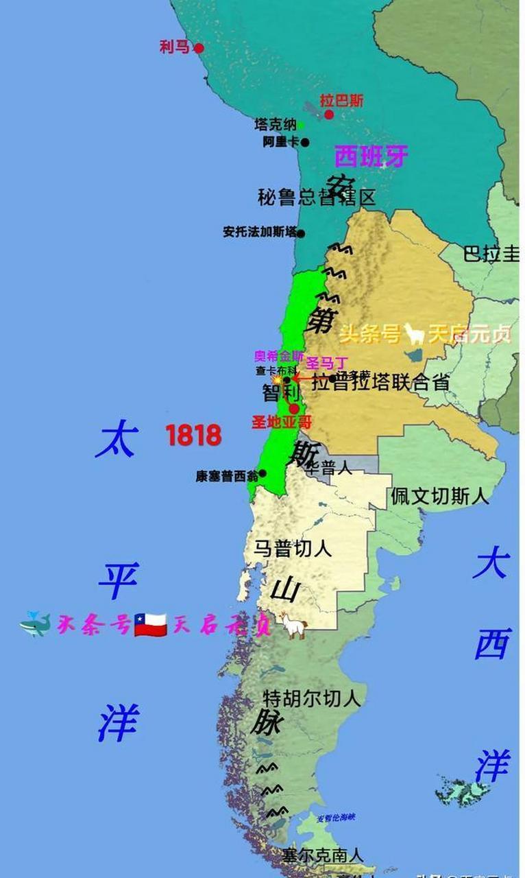 智利以其狭长的地理形态闻名,其形成源于历史中的殖民与独立战争.