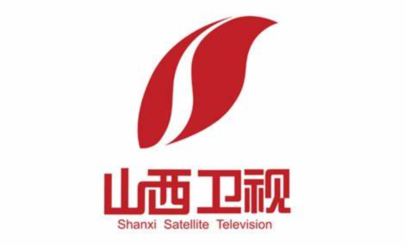 如何在山西卫视投放广告?山西卫视广告招商