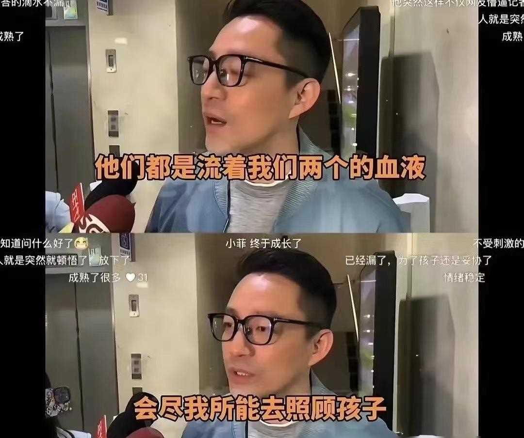 千张纸歌曲简谱图片