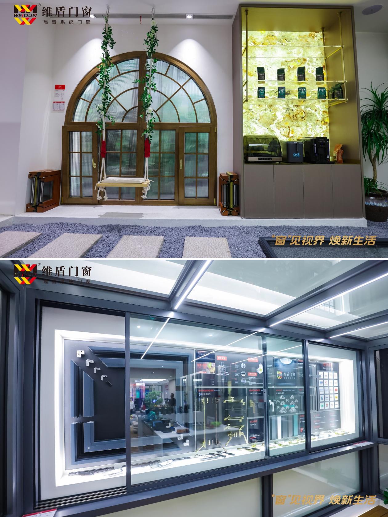 携手国民演员刘小锋,维盾门窗上海家饰佳国际馆旗舰店盛大开业!