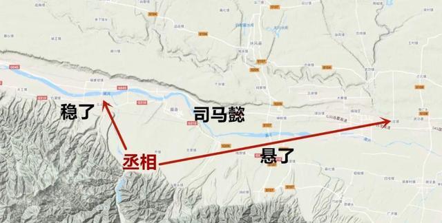 秋风五丈原:历史上较感人的谢幕演出,亦是丞相人格升华的终极点