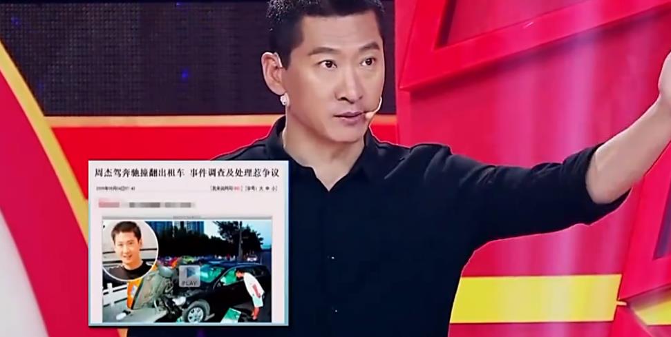 53岁周杰靠种米身价过亿,出门戴着帽子和口罩,忍耐多年真相大白