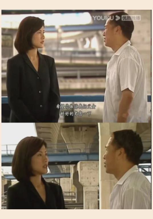tvb《鉴证实录》人设尴尬,角色皆让人心生厌