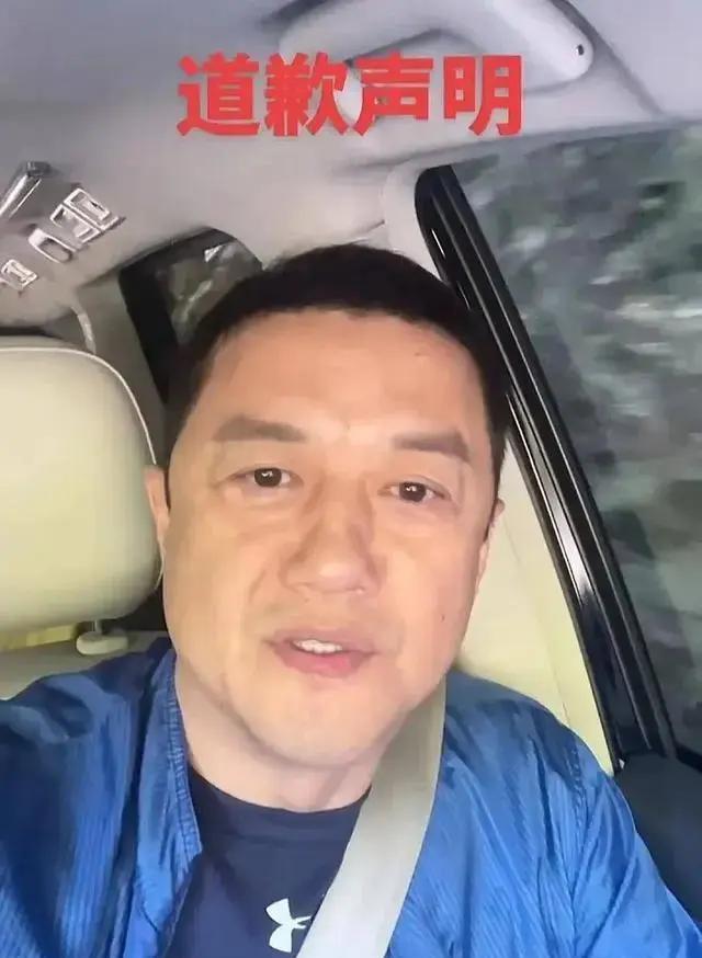 李亚鹏现状!王菲的担心是对的,二婚才2年,"老毛病"又犯了