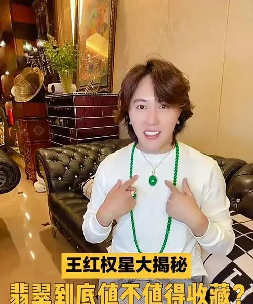 王红权星北京二手奢侈品店仍在营业 只有店员没有顾客 不让拍照