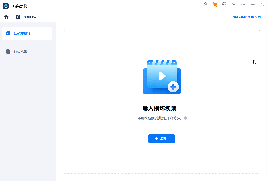 行车记录仪视频文件被覆盖!内存卡损坏、误删、格式化怎么恢复?-有驾 行车记录仪视频文件被覆盖!内存卡损坏、误删、格式化怎么恢复?-有驾