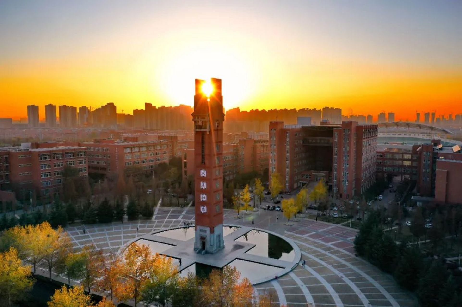 郑州大学化学学科入选101计划,实力获权威认可96.