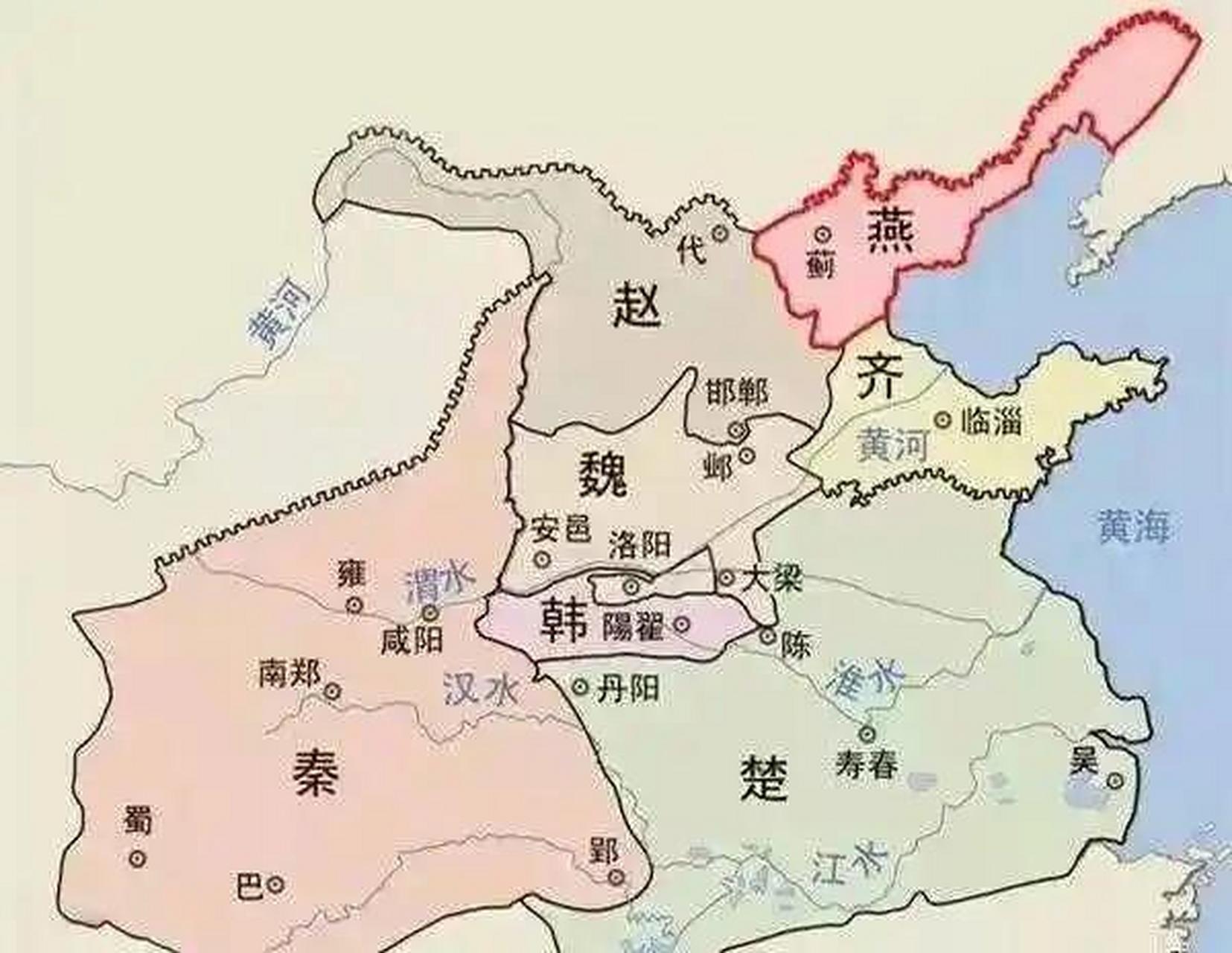 然在东亚大局,燕国以战争和通信树立朝鲜,日本之臣