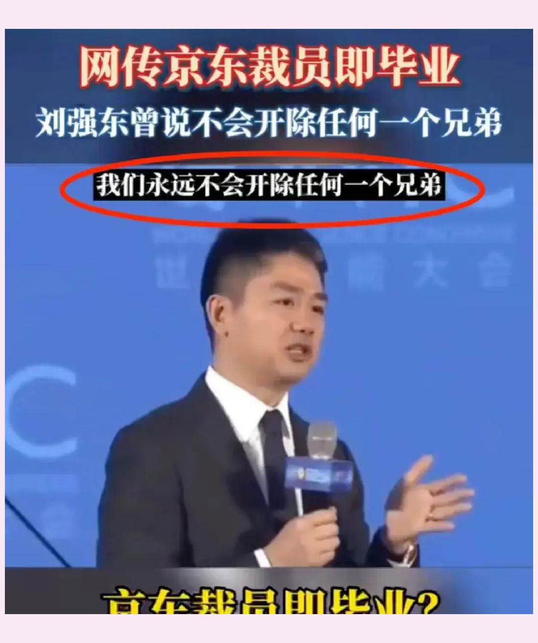 周晓鸥:发小吴京同行,摇滚歌手转演遭骂,演技出众