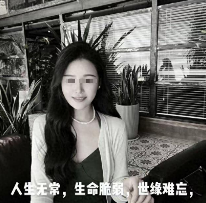 罗婷女中图片