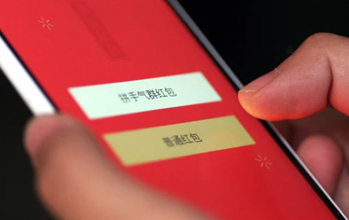 相关开发者透露微信拼手气红包算法网友:难怪我每次都只有几分钱