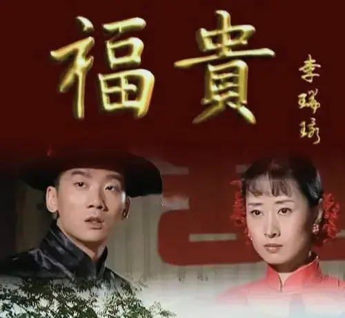 中国最经典十大感人电视剧