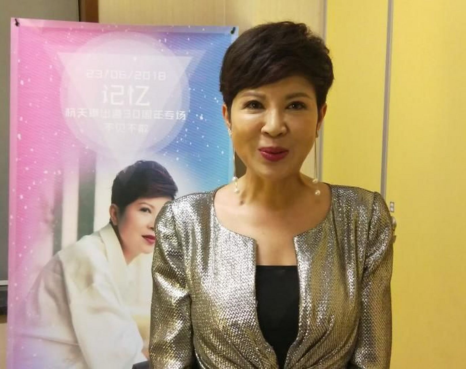 杭天琪,八九十年代的民歌天后!她经历了婚姻波折与情感骗局.