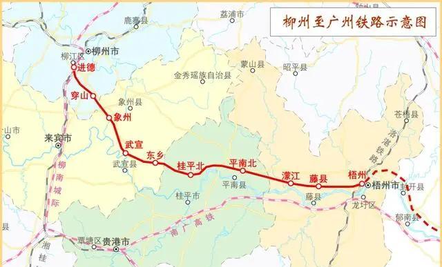 柳广高铁线路图及站点图片