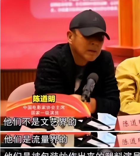 央媒终于出手了!这3位明星不但艺德差,连人品也"烂到不行"
