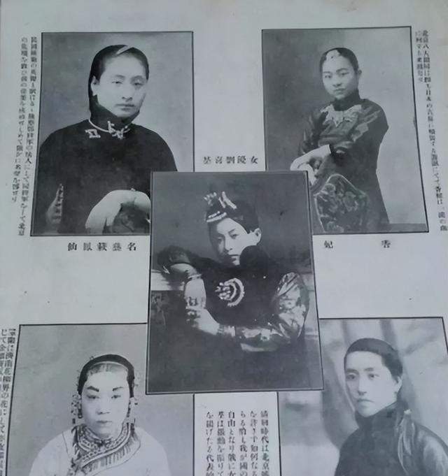 蔡锷死在夫人怀中,小凤仙自此消失,1998年她家人现身时有话要说