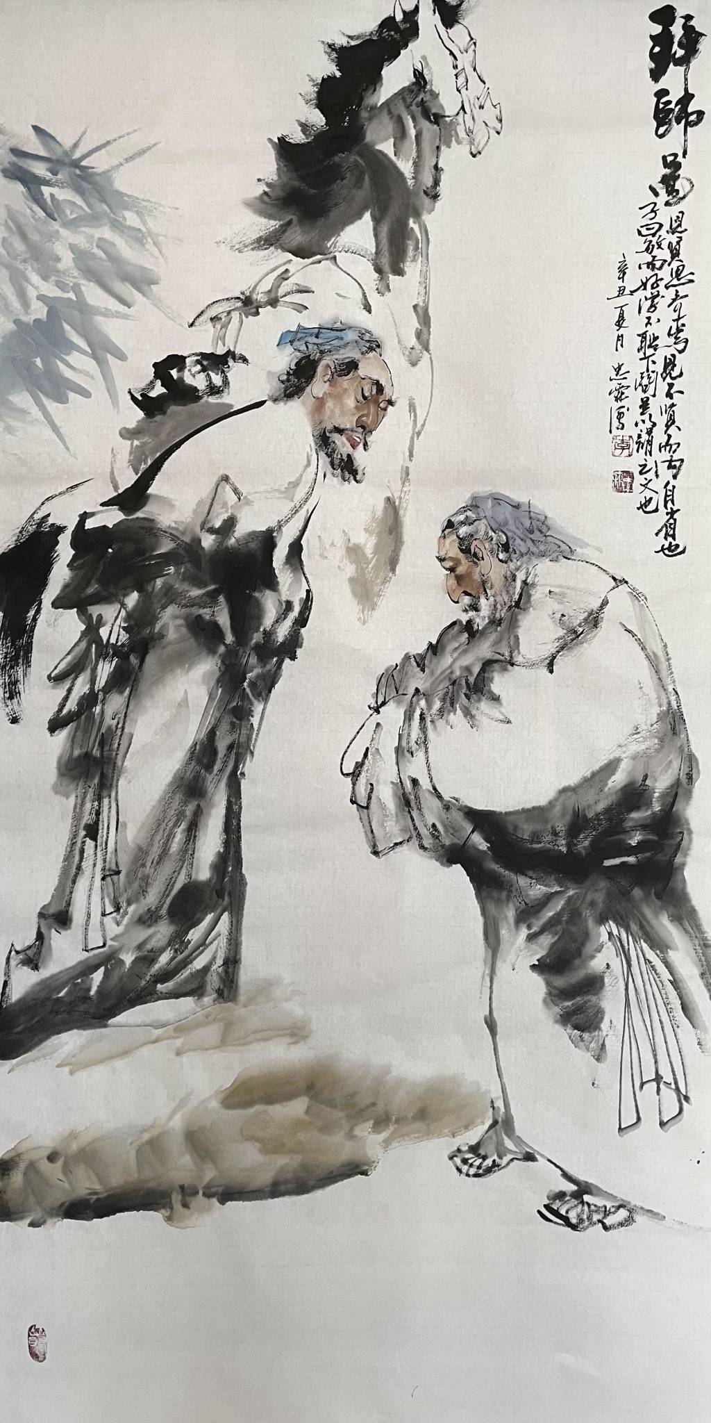 阖天下‖人生三十六宴·拜师宴
