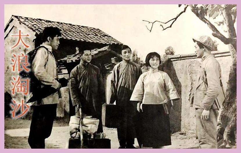 嵇启明《烈火中永生》里的甫志高,这个名字至今仍是叛徒的代名词