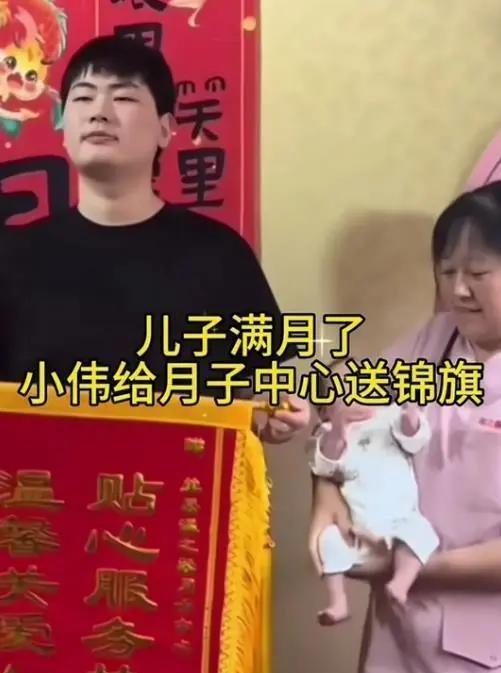 朱小伟喜得贵子,陈亚男两度发话,这三点真不应该,网友热议不断