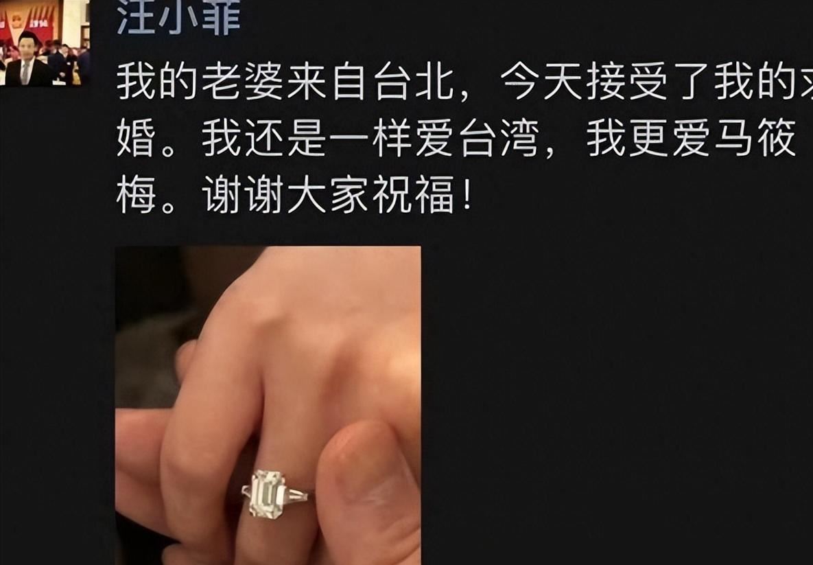 前夫哥老婆图片