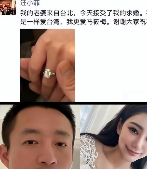 前夫哥老婆图片