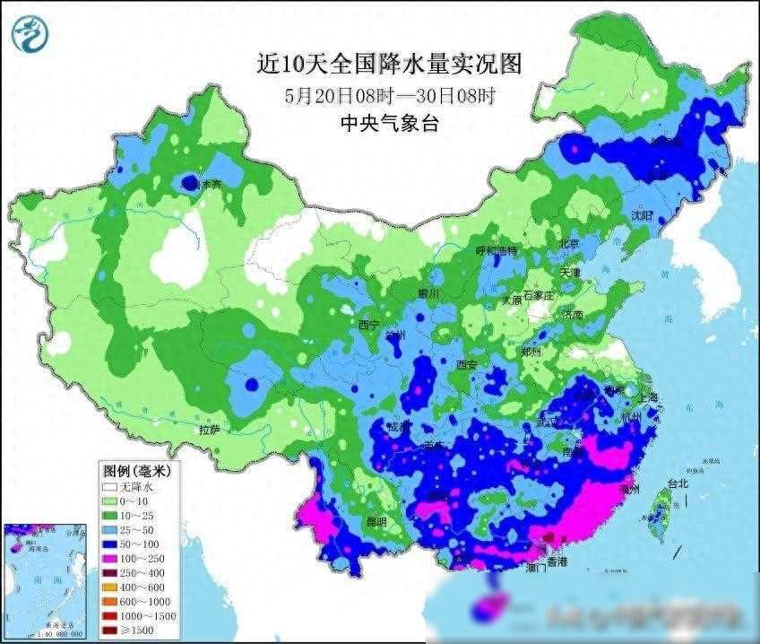 世界雨极超广州 今年暴雨异常?厄尔尼诺或为幕后黑手