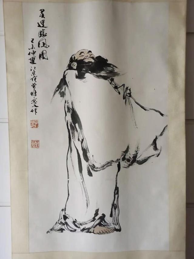 范曾字画鉴定技巧图片