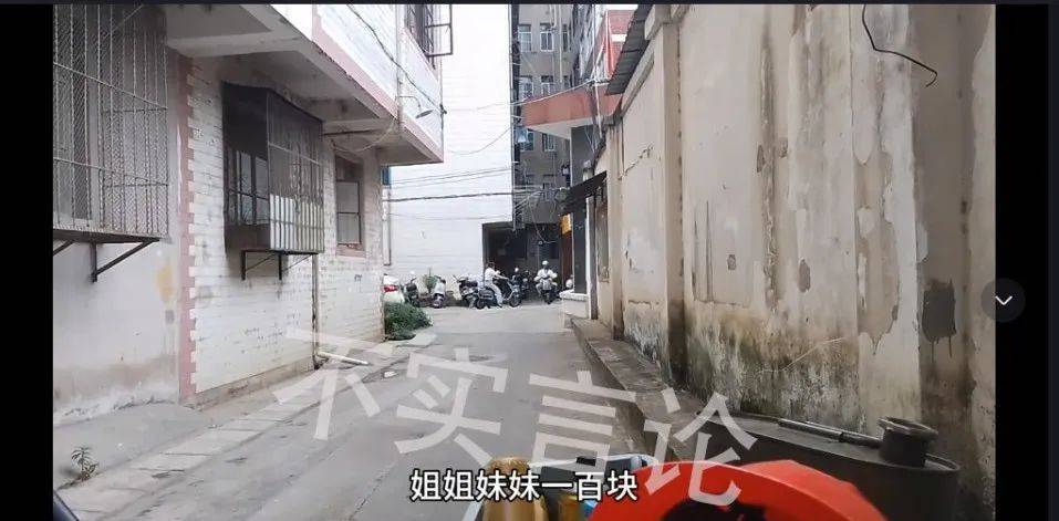 昆明警方出击!大树营姐姐妹妹被传唤!