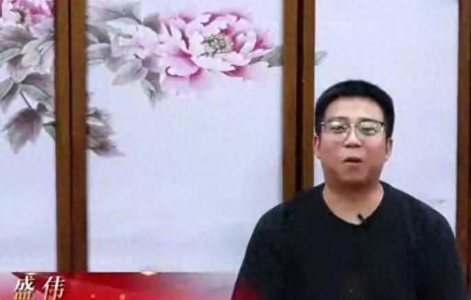 郭德纲大发雷霆气的三天不吃饭,只因相声演员盛伟没加入到德云社