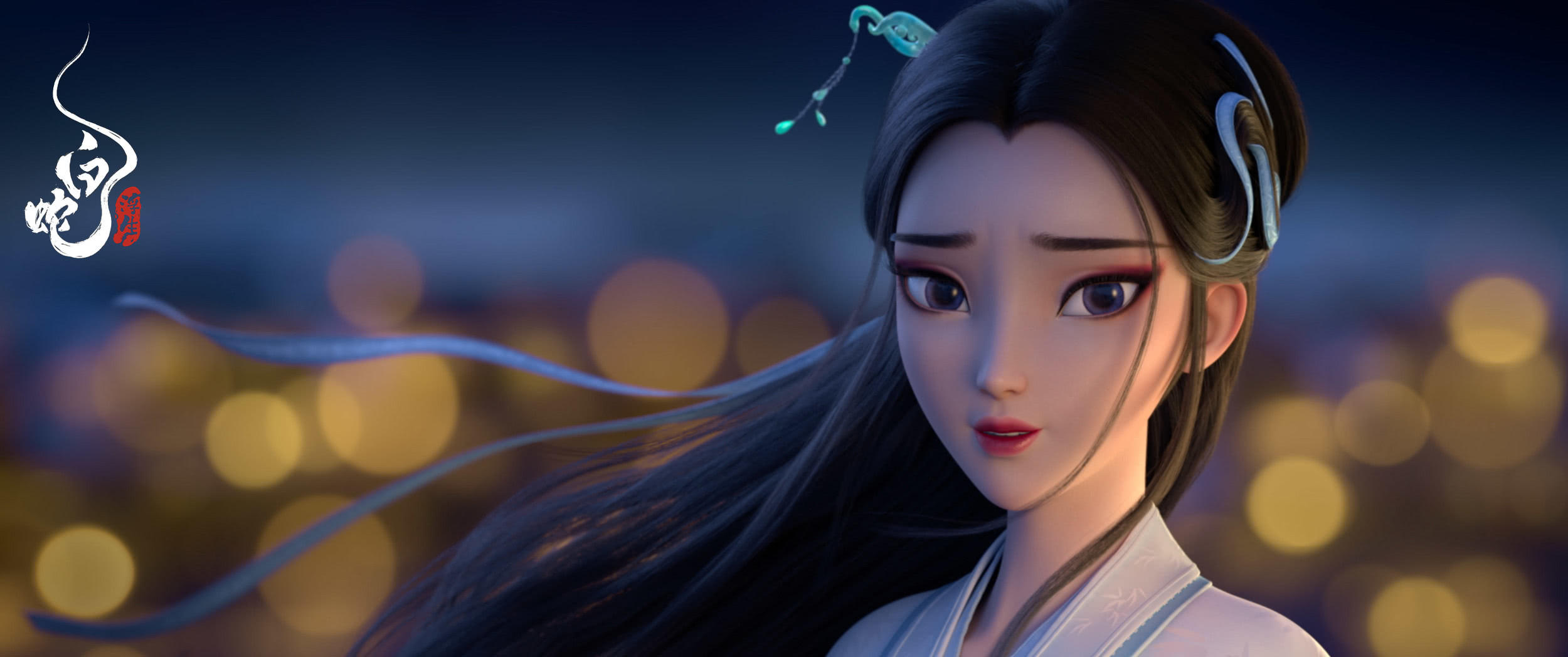 29.9万达观影|电影《白蛇浮生》为观众带来一出跨越千年的人蛇恋