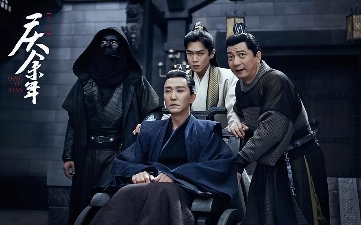 《庆余年》四大宗师结局:庆帝被激光化成飞灰,叶流云去了外国