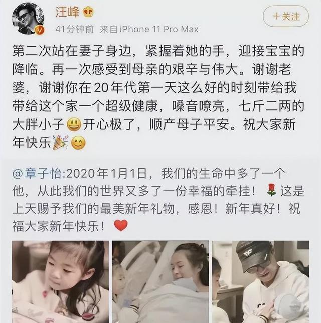 康作如女儿图片