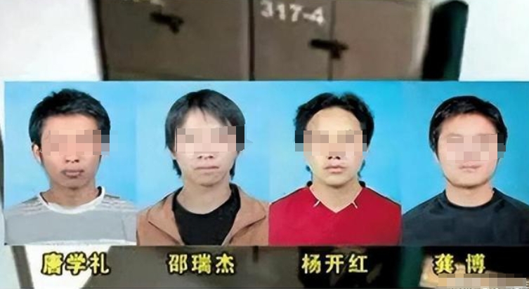 马加爵受害者父母现状图片